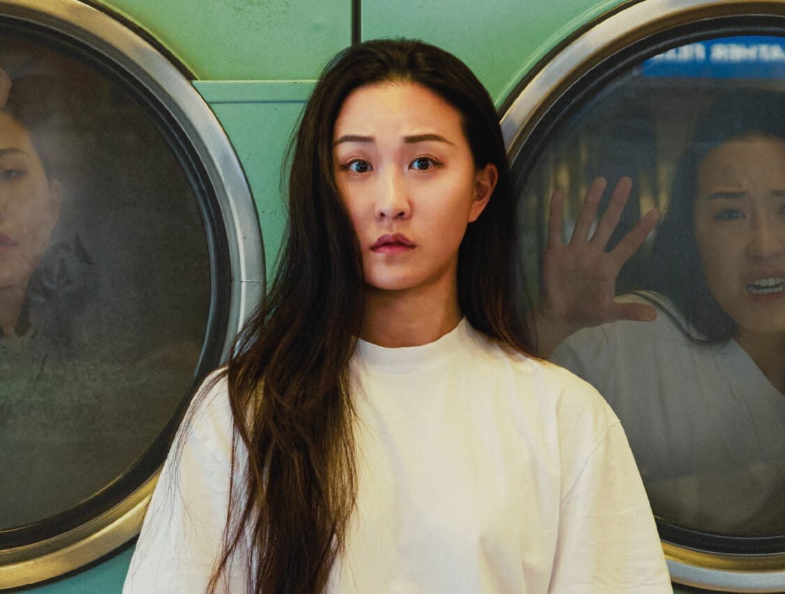 Don&#8217;t Call Me China Doll