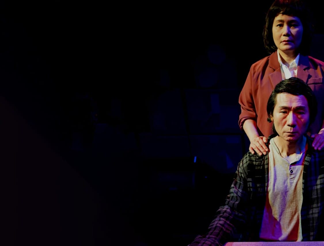 A Luncheon Meat on The Blue Danube