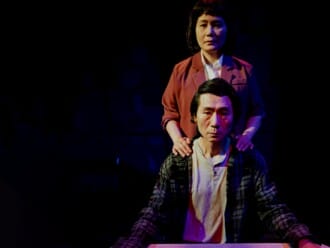 A Luncheon Meat on The Blue Danube