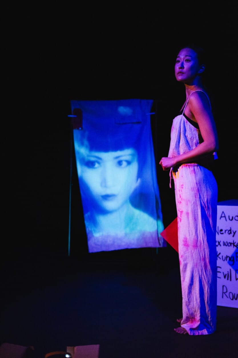 Production Images by Ching Huang