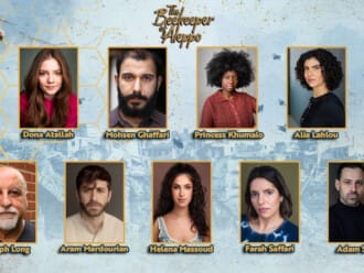 NEWS:  Cast announced for The Beekeeper of Aleppo